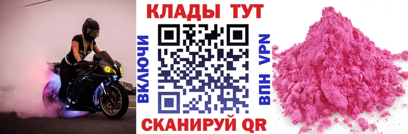 Купить наркоту Сим блэк спрут сайт Бошки Шишки Мефедрон ГАШ Alpha PVP