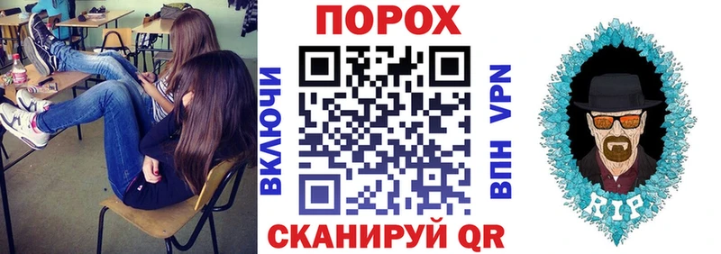 Amphetamine VHQ  Сим 