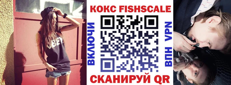 blacksprut ссылки  Сим  Кокаин Колумбийский 