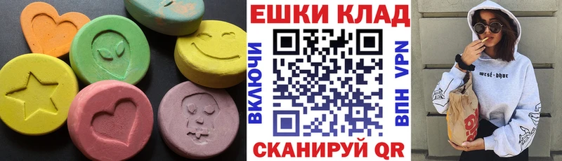 Ecstasy Дубай  Сим 