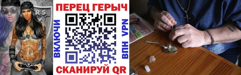 Героин гречка  MEGA ссылка  Сим 