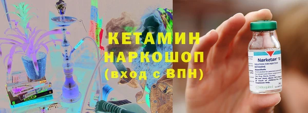 дурь Карпинск