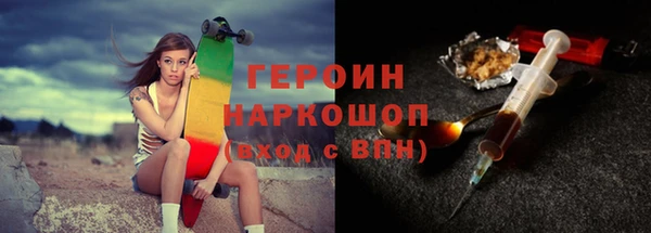 амфетамин Алексеевка