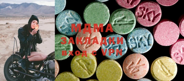 амфетамин Алексин