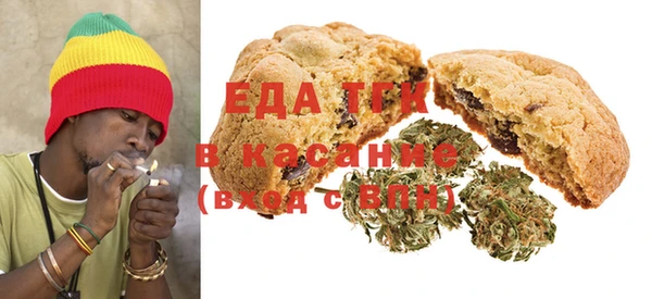 амфетамин Алексин