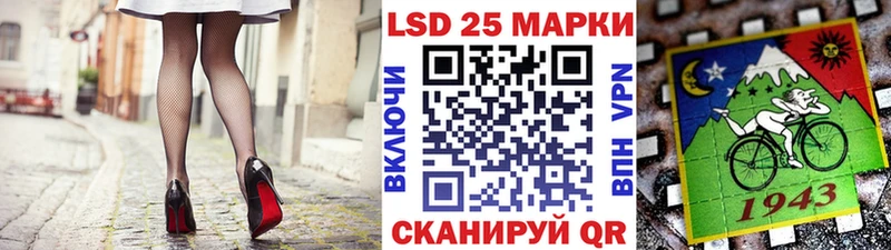 MEGA как войти  Сим  Марки NBOMe 1,8мг 